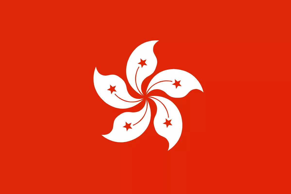 香港公证,香港海牙认证