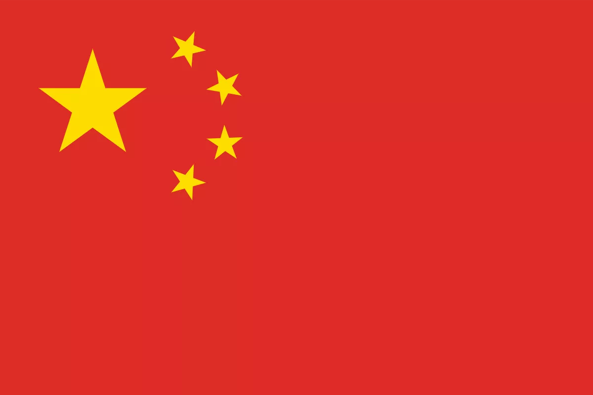 中国公证,中国海牙认证