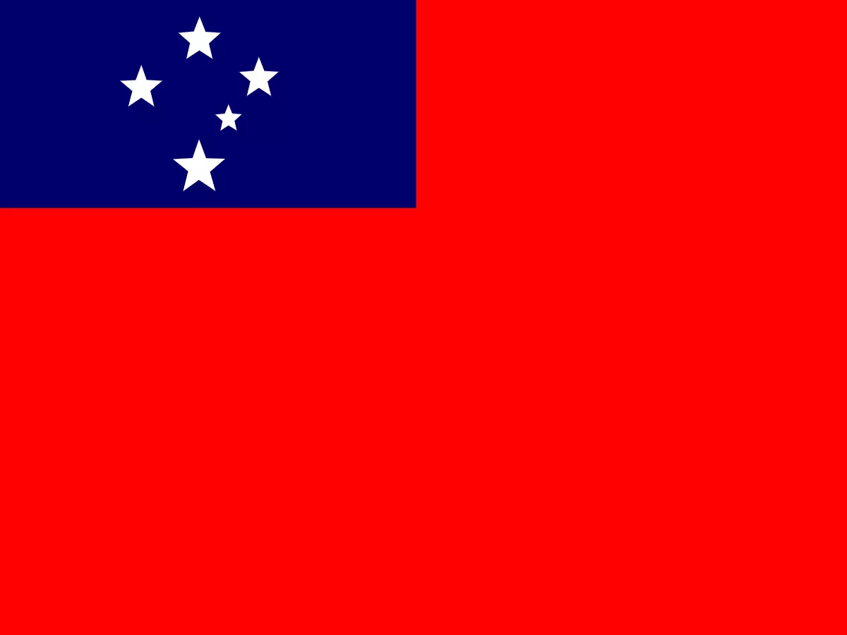 萨摩亚公证,萨摩亚海牙认证